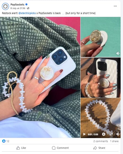 Protecting Profits: Facebook Ads for Smartphone Cases to Boost Sales 5 Facebook Ads for Smartphone Cases5