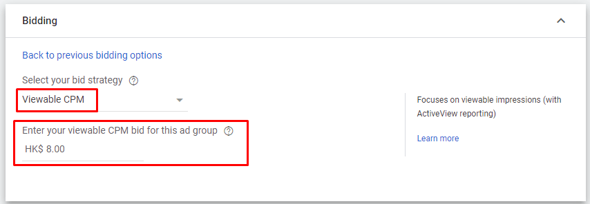 Track your competitors ads